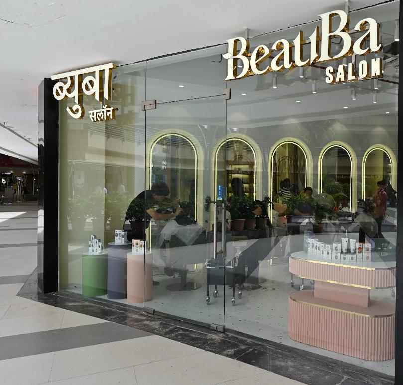BeauBa Membership Plan